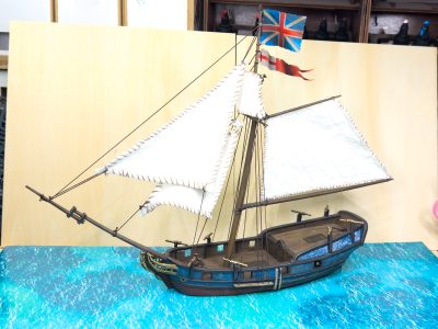 Entry #8 - Bermuda Sloop